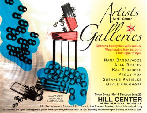 Hill Center
